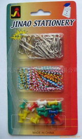 武义县金奥文教用品 一站式文具用品批发，精选学习文具产品清单