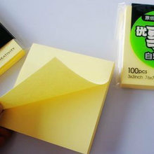 N次贴文具用品批发指南 产品参考与采购策略全解析